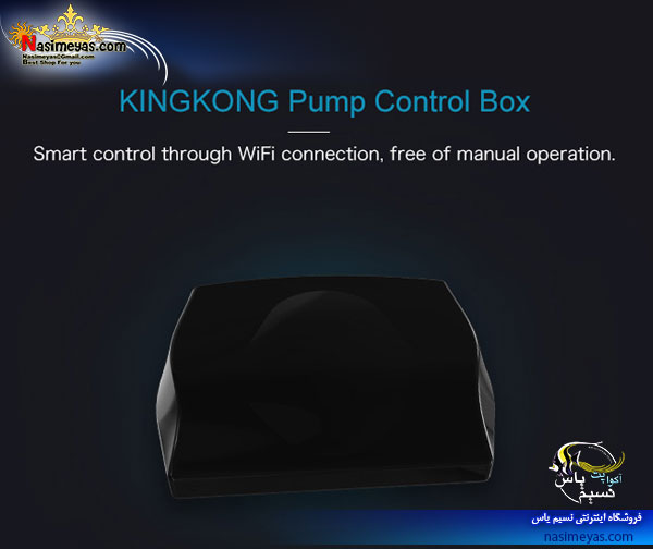 zetlight KINGKONG WIFI-3000