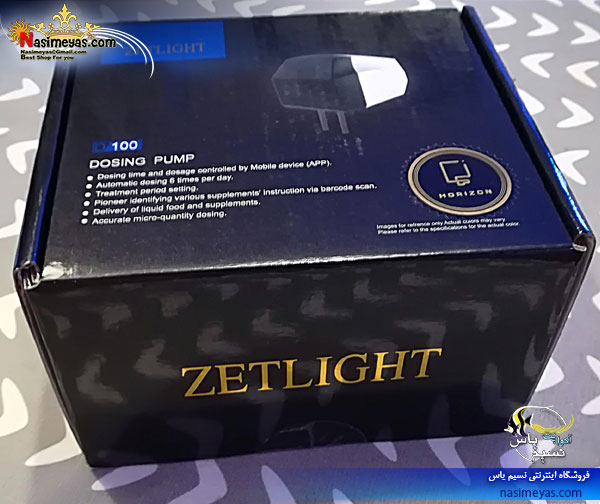 دوزینگ پمپ تک کانال D100 زتلایت zetlight